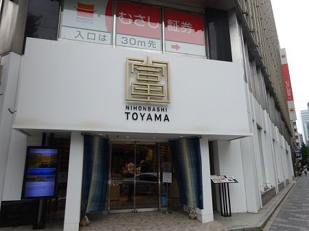 DSC01544