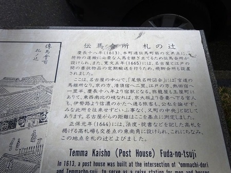 DSC04975 (3)