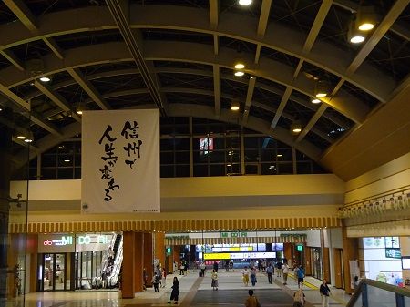 DSC01676 (2)
