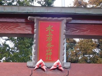 DSCN5837 (2)