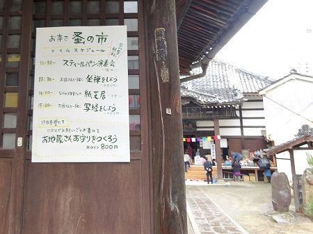 DSC03917 (3)