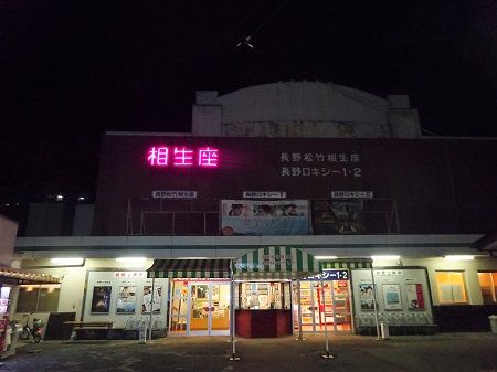 DSC05911 (2)