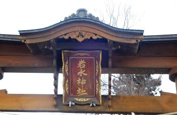 DSCN5724 (2)