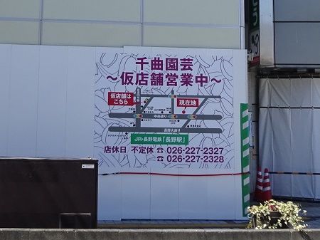DSC06087 (2)