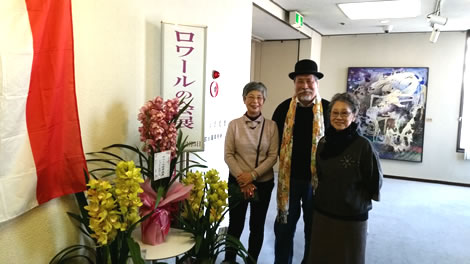 水彩画家・長尾周二1501211