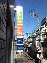 b9e5a446.jpg