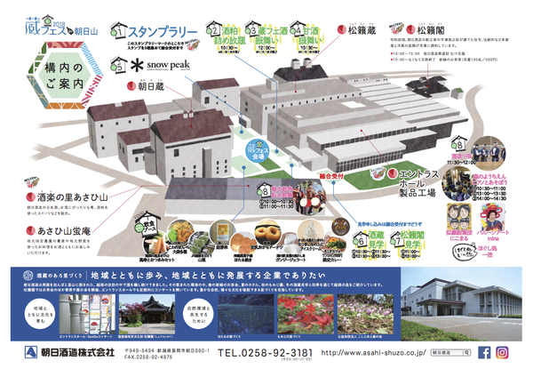 pdfのコピー