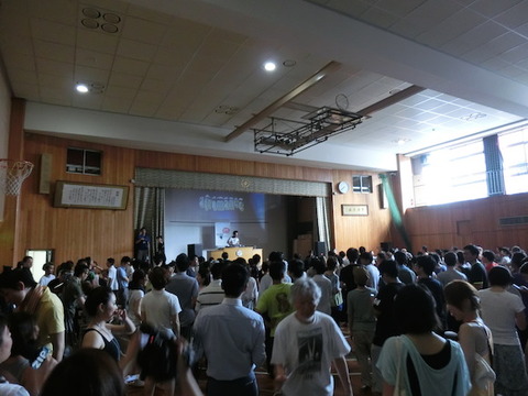 CIMG0223