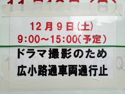 171126_145725