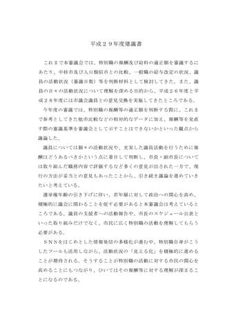 171227_02