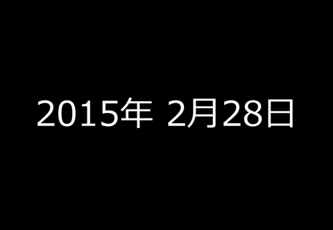スライド10