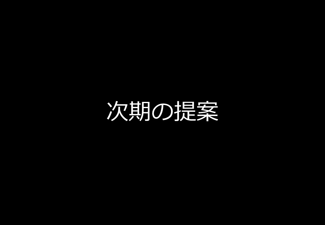 190120_172