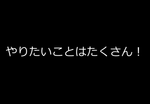 171113_65