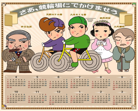 wallpaper03_1024