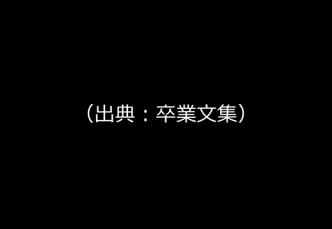 スライド27