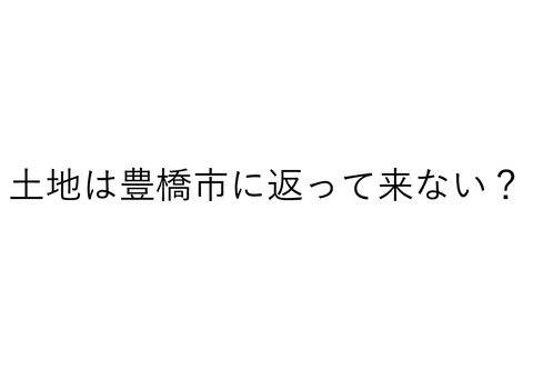 180425_082