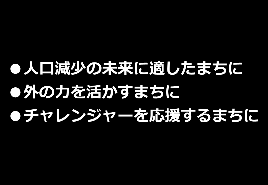 190120_176