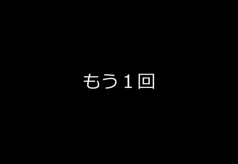 171113_10
