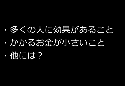 171113_74