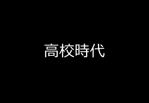 スライド16