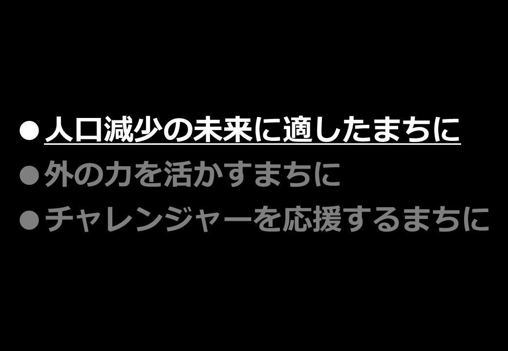 190120_177