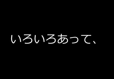 スライド40