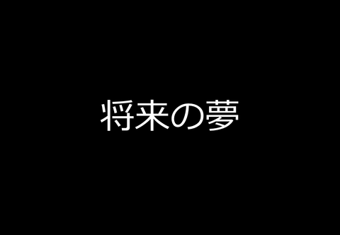 スライド22