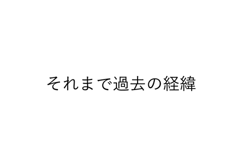 180425_089