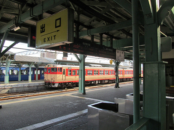 IMG_0048 (2)