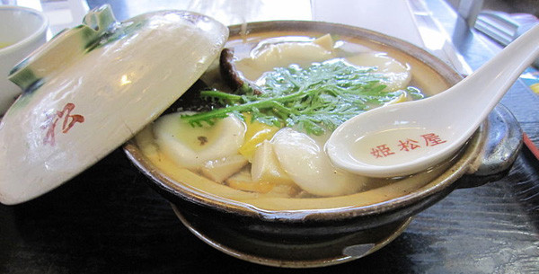 guzouni