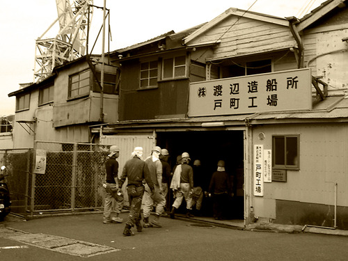 worker
