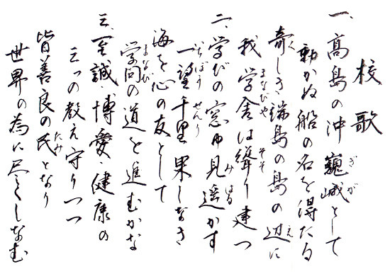hasima667