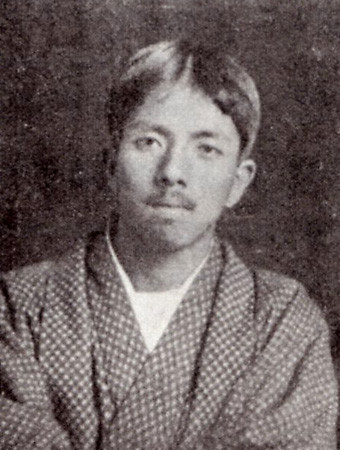 yohei679