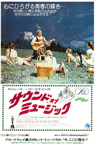 cine172