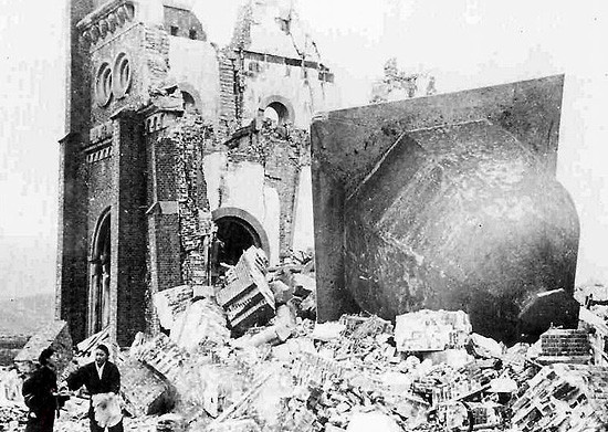 800px-UrakamiTenshudoJan1946