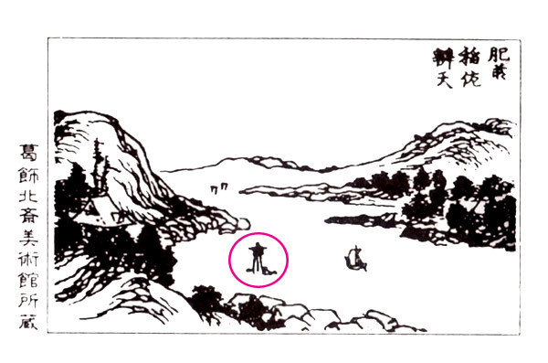 淵神社石灯籠184