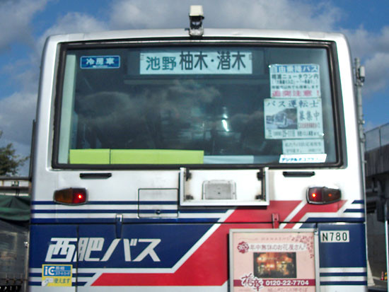 ceaf90a7