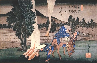 hirosige-karuizawa