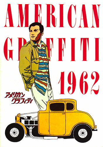 cine175