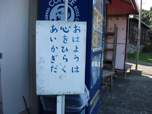 DSCF2392