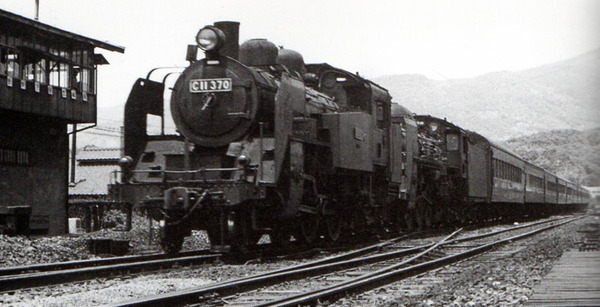 ma4948