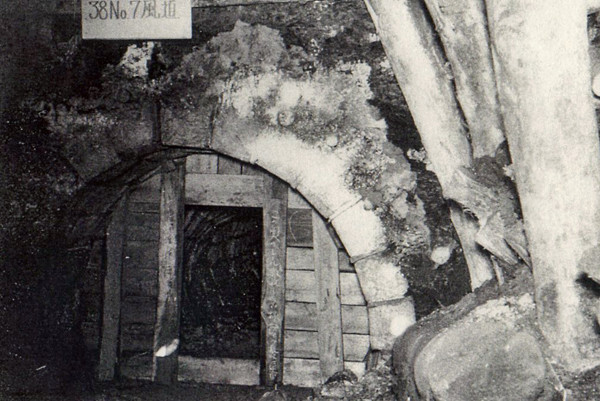 kohyagi134