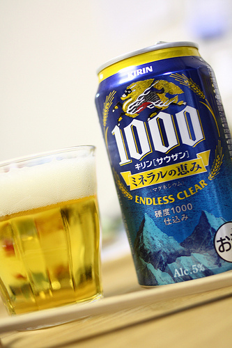 1000