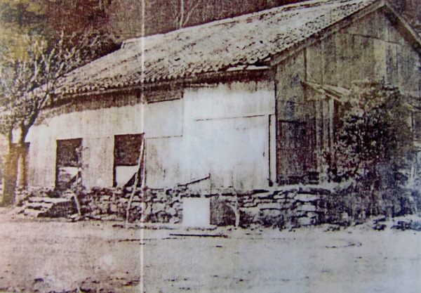ougiyama bunkou