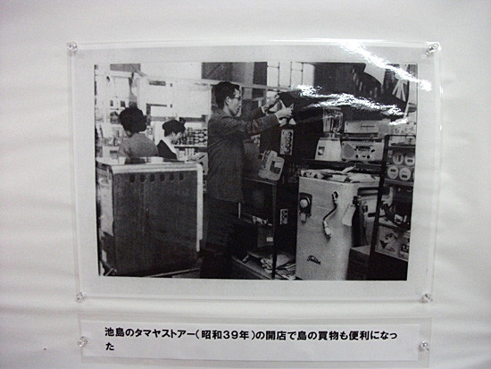 DSCF4783