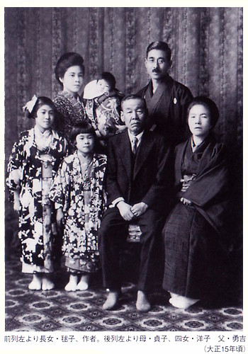 sazae120