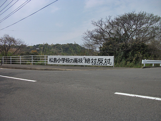 DSCF5551