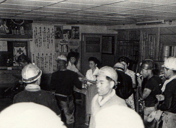 kohyagi136