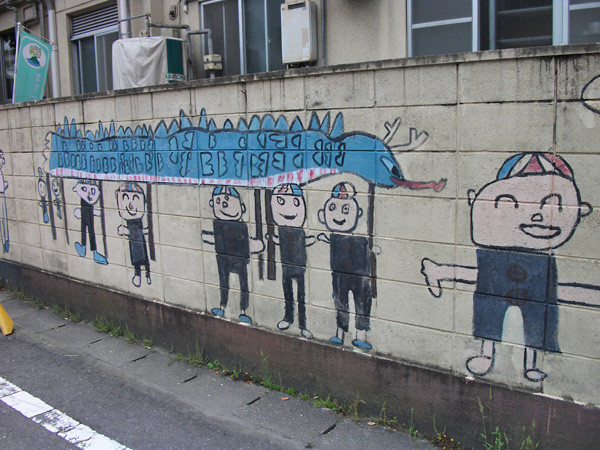 DSCF5938