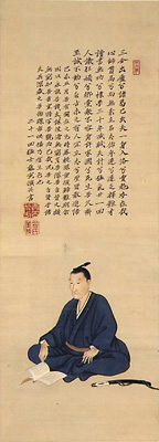 a9716492.jpg
